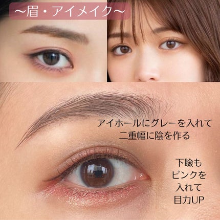 ケイト デザイニングアイブロウ3D/KATE/パウダーアイブロウを使ったクチコミ(6枚目)