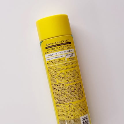 SF美容水/iow/化粧水を使ったクチコミ(3枚目)