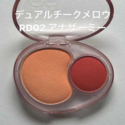 フィー リップアンドチーク ブラーリープリンポット/fwee/口紅を使ったクチコミ(4枚目)