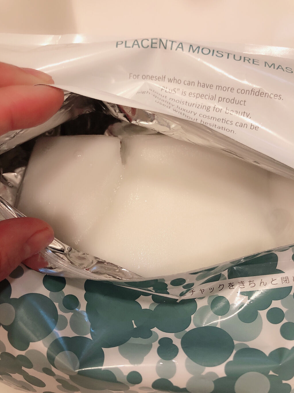 プラセンタモイスチュアマスク/PLuS/シートマスク・パックを使ったクチコミ（2枚目）