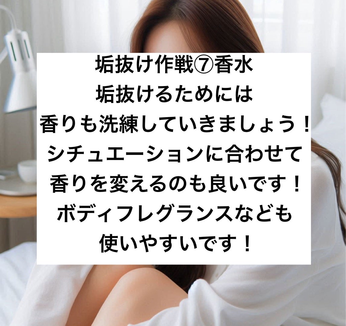 DHC ビタミンCハードカプセル/DHC/美容サプリメントを使ったクチコミ(8枚目)