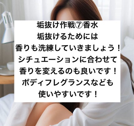 DHC ビタミンCハードカプセル/DHC/美容サプリメントを使ったクチコミ(8枚目)