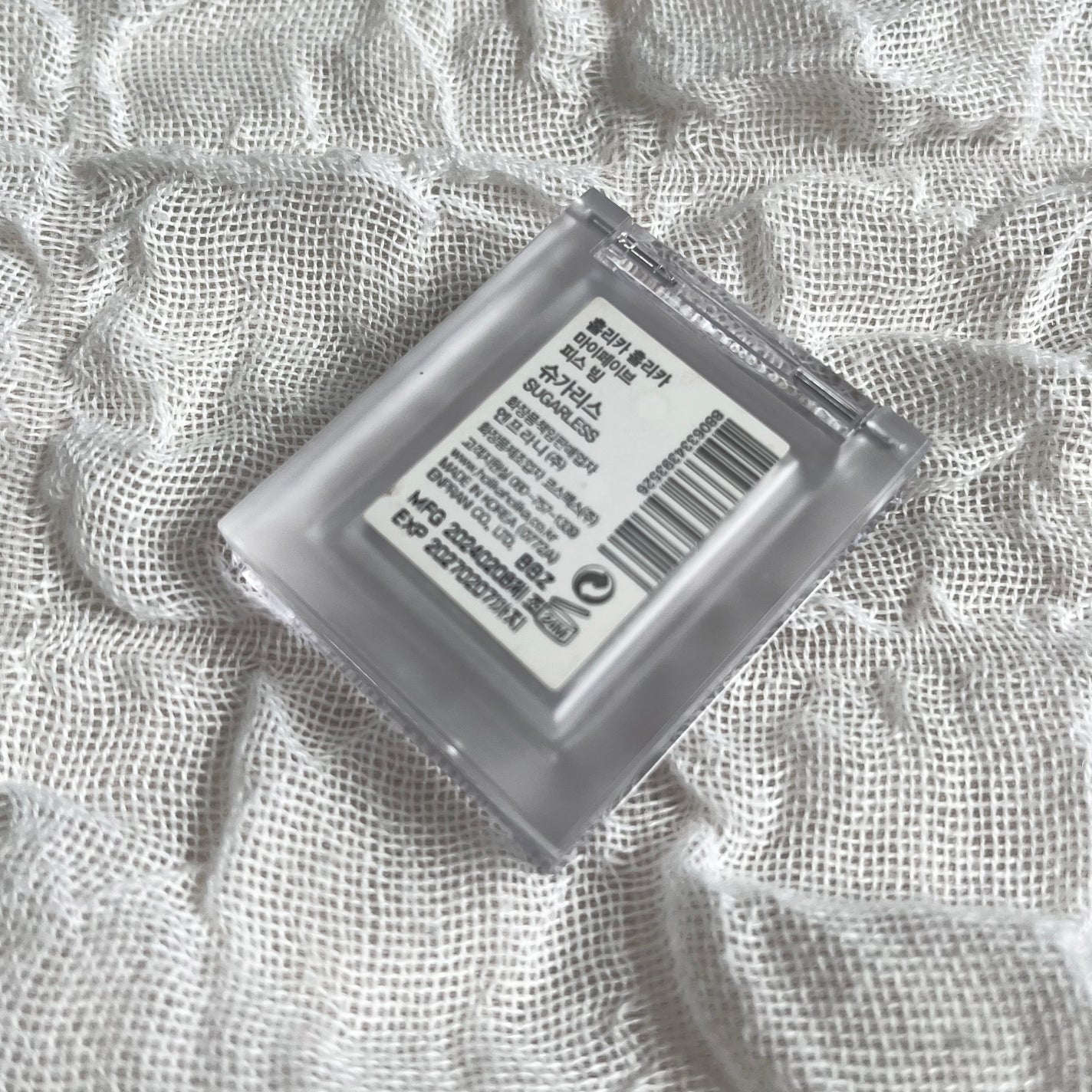 マイフェイブピースアイシャドウ/HOLIKA HOLIKA/単色アイシャドウを使ったクチコミ(3枚目)