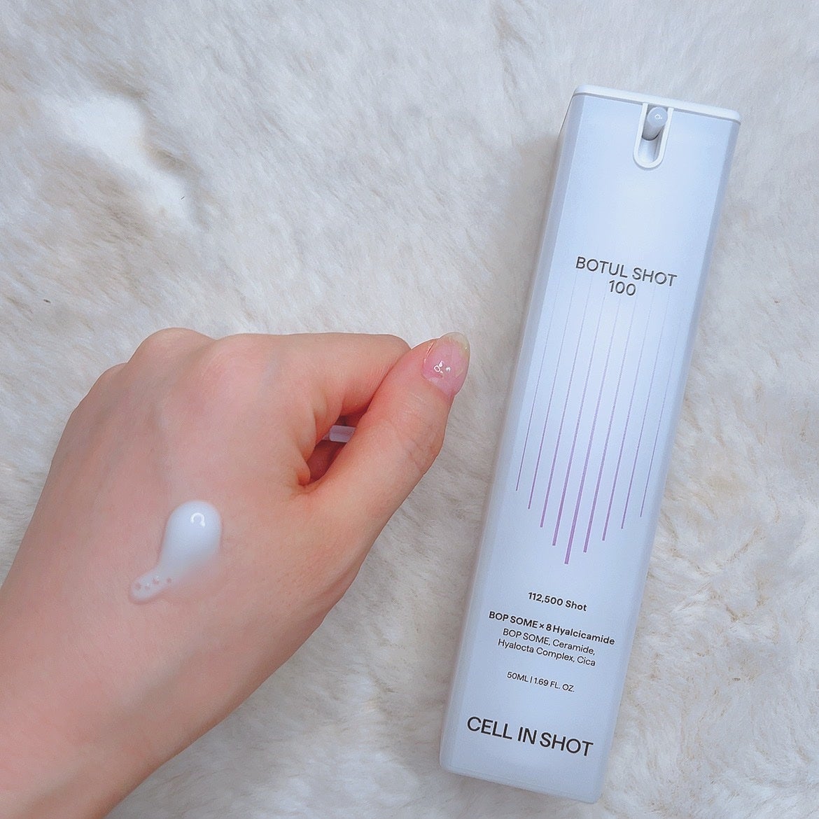 ボツルショット100/CELLINSHOT/ブースター・導入液を使ったクチコミ(2枚目)