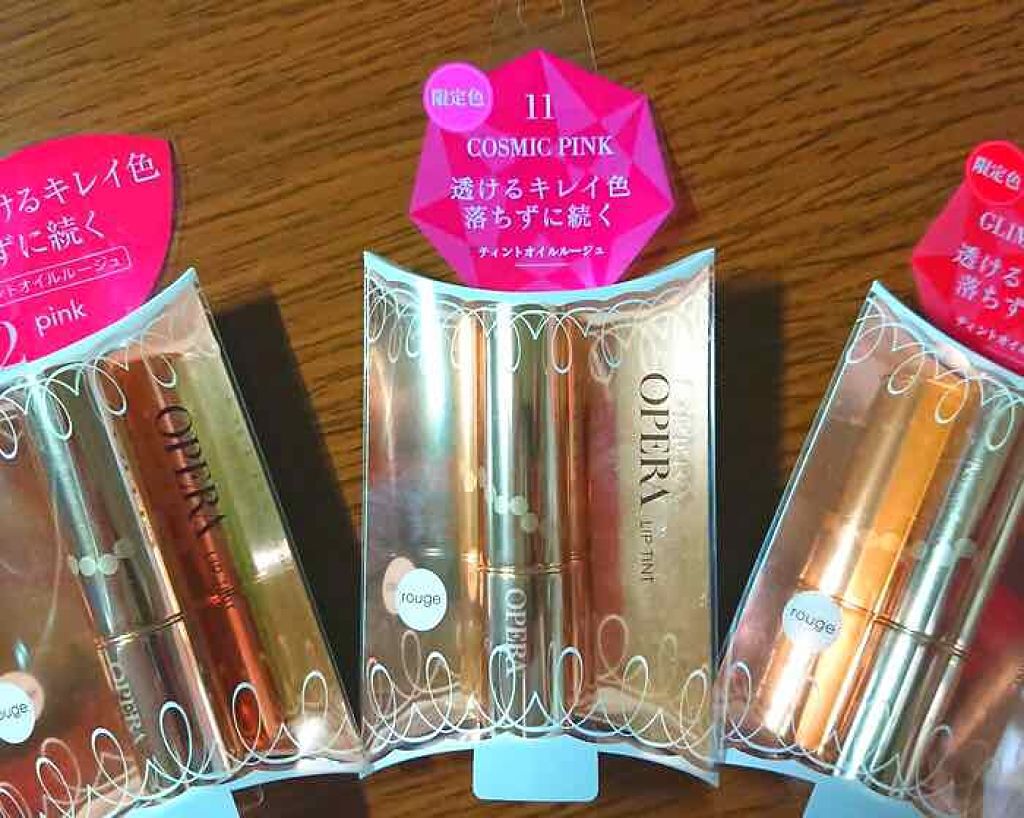 オペラ リップティント N/OPERA/リップティントを使ったクチコミ（1枚目）