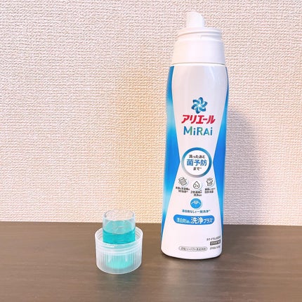 アリエールMiRAi 洗浄プラス/アリエール/洗濯洗剤を使ったクチコミ(2枚目)
