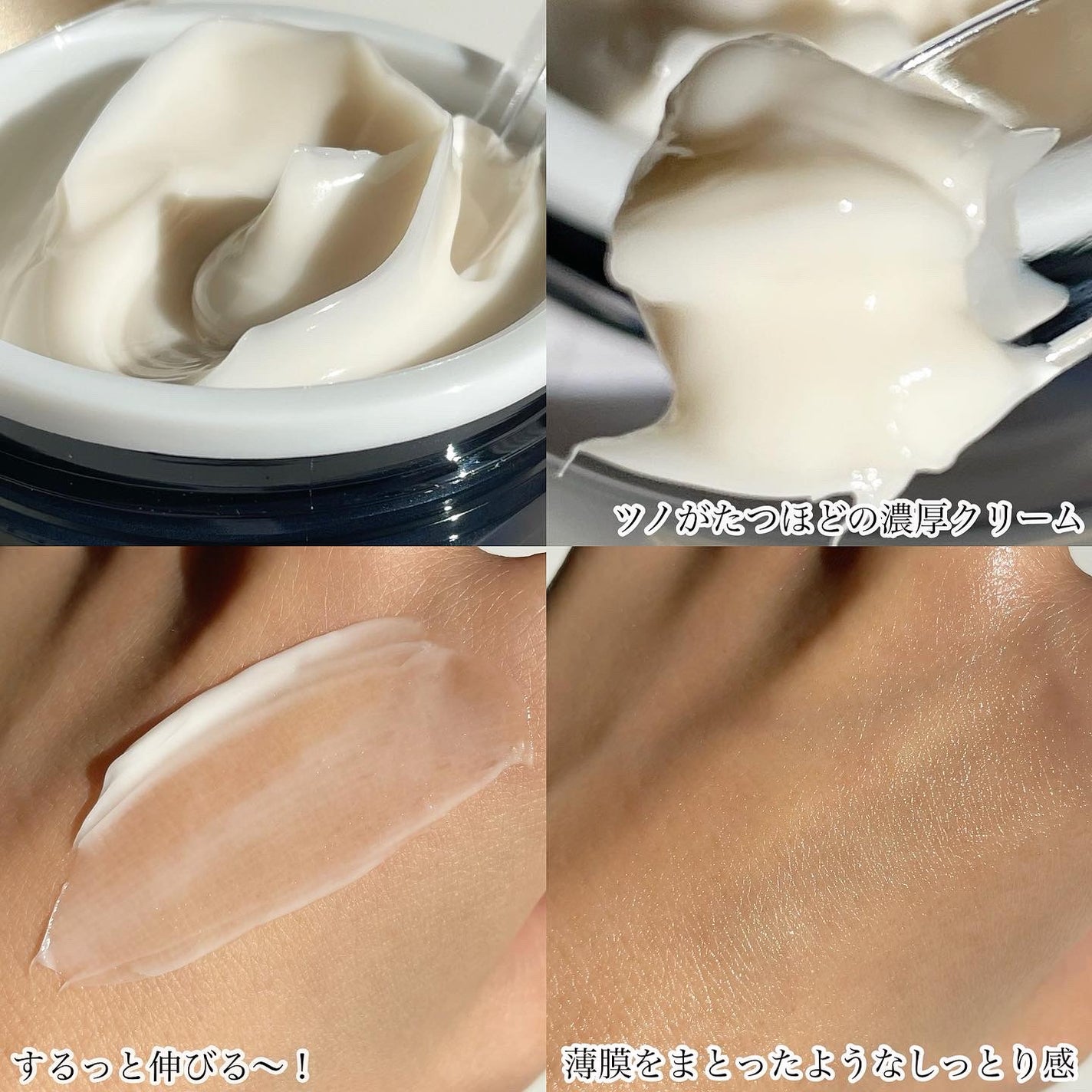 ブラックスネイル クリーム/Dr.G/フェイスクリームを使ったクチコミ(6枚目)