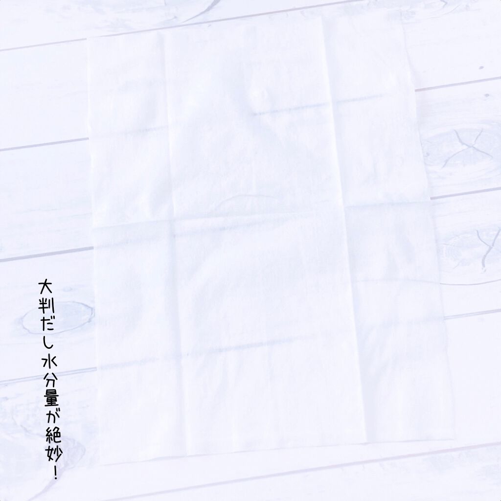 メイクの上からリフレッシュシート/ビオレ/フェイスシートを使ったクチコミ(4枚目)