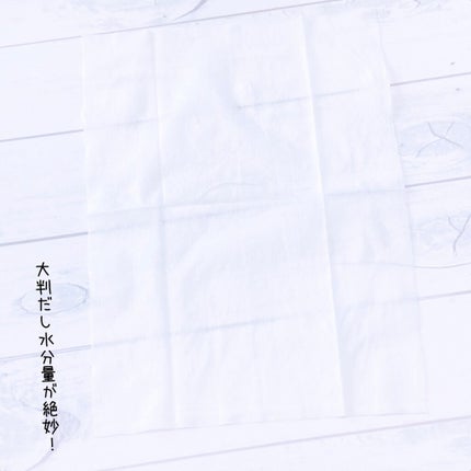 メイクの上からリフレッシュシート/ビオレ/フェイスシートを使ったクチコミ(4枚目)