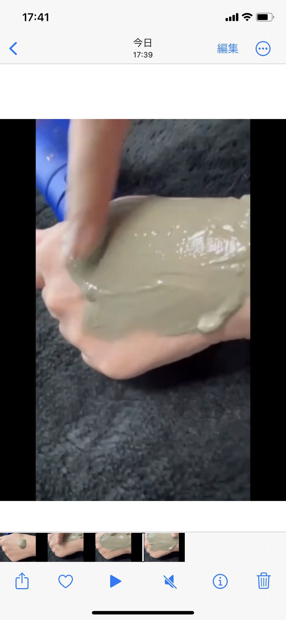 ナチュラルパック /MIRANAL/洗い流すパック・マスクを使ったクチコミ（3枚目）