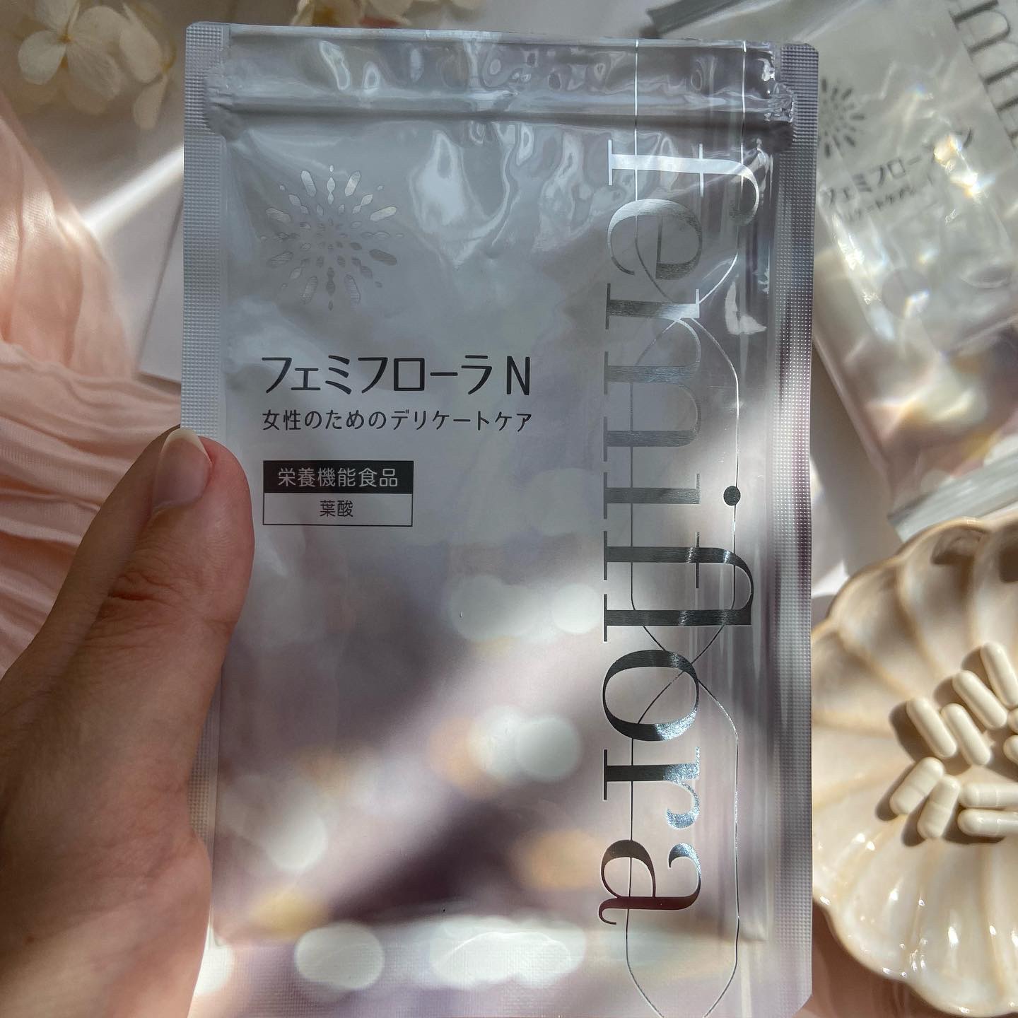 フェミフローラN/わかもと製薬/美容サプリメントを使ったクチコミ（2枚目）