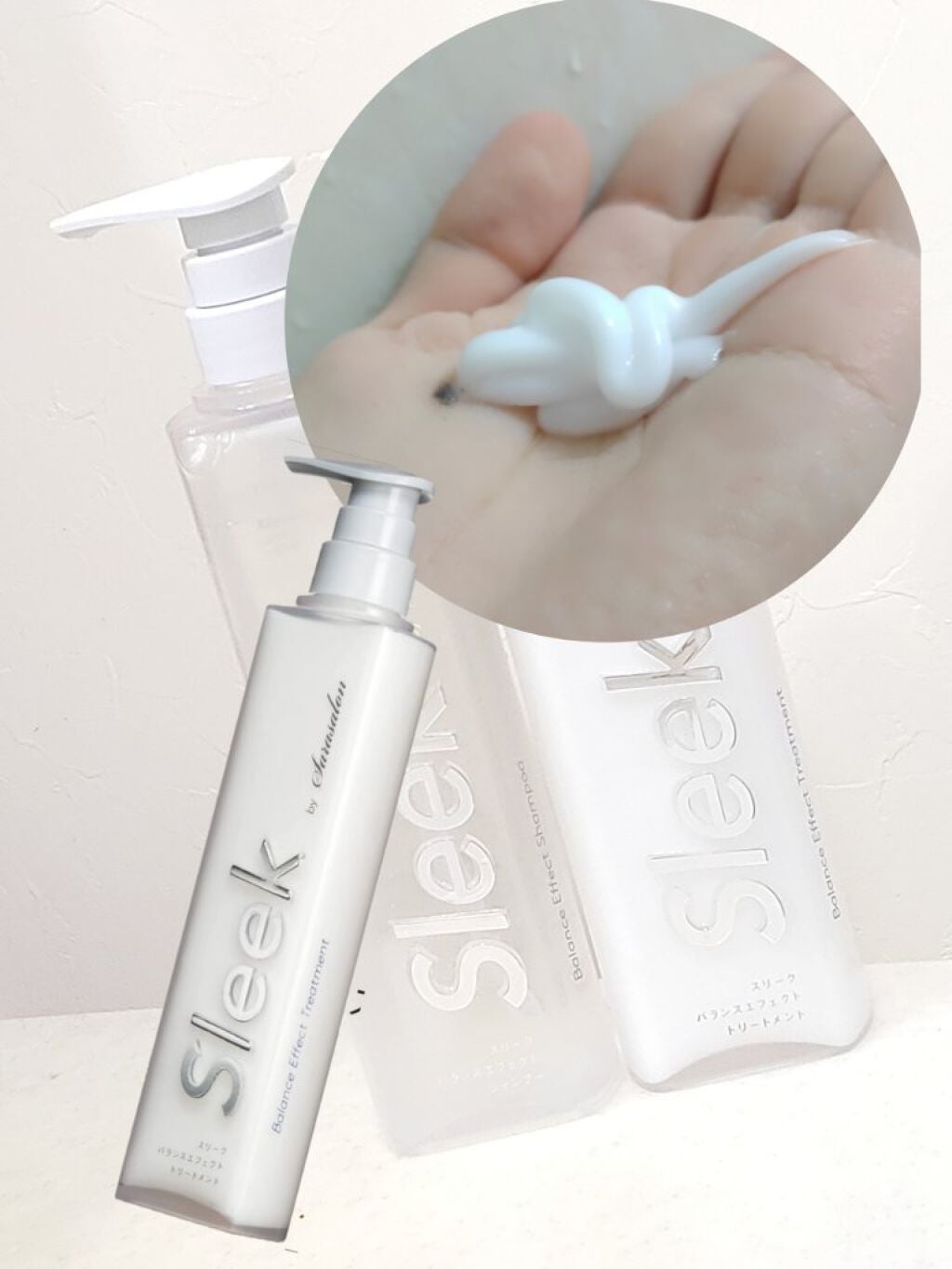 バランスエフェクトシャンプー/トリートメント/スリーク by サラサロン/市販シャンプーを使ったクチコミ(3枚目)