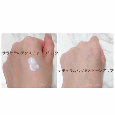 パーフェクトUV スキンケアミルク a 20ml/アネッサ/日焼け止め・UVケアを使ったクチコミ（2枚目）