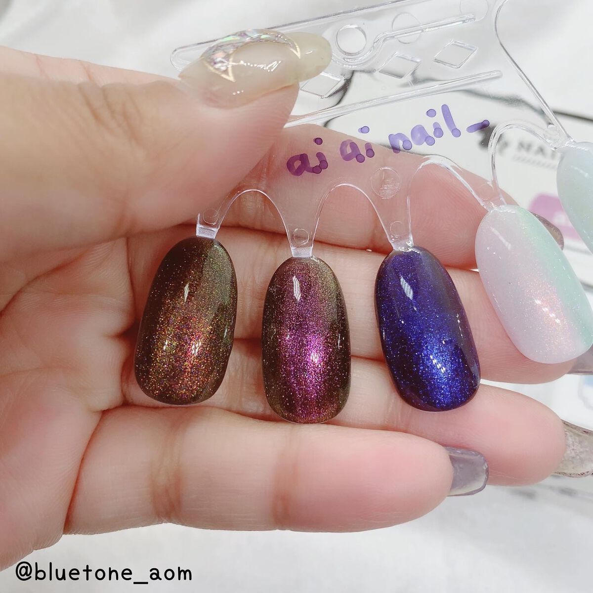 ネイル工房アンバサダーコラボカラージェル i_am_noriko Universe*/ネイル工房/その他キットセットを使ったクチコミ(9枚目)