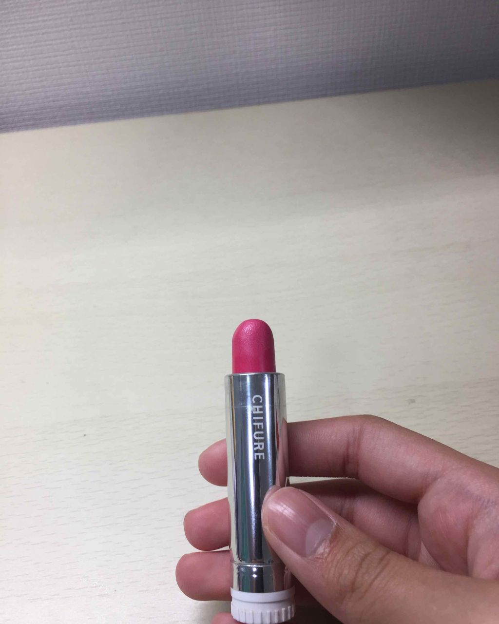 口紅（詰替用）/ちふれ/口紅を使ったクチコミ（2枚目）