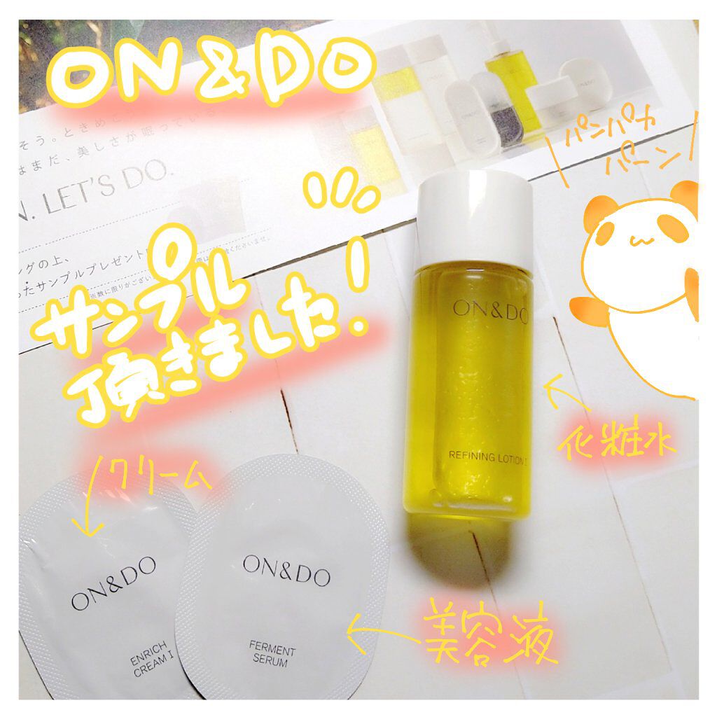 リファイニングローションI/ON&DO/化粧水を使ったクチコミ（1枚目）