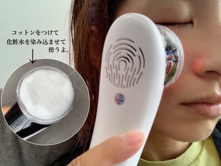 多機能温冷美顔器/ANLAN/美顔器・マッサージを使ったクチコミ(4枚目)