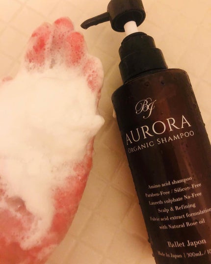 オーロラシャンプー/バレエジャポン/市販シャンプーを使ったクチコミ(2枚目)