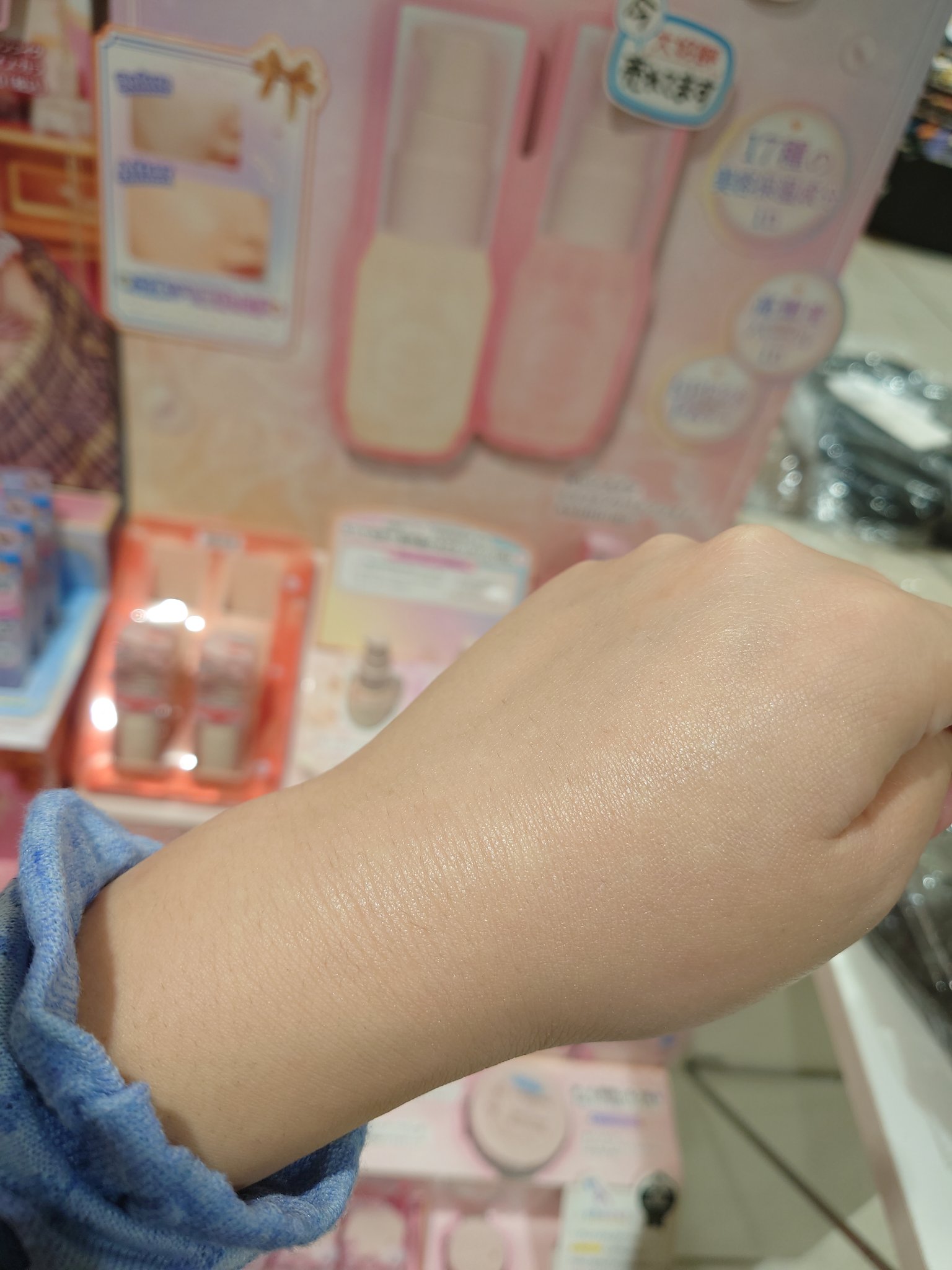 モイストプリズムプライマー/キャンメイク/化粧下地を使ったクチコミ（2枚目）