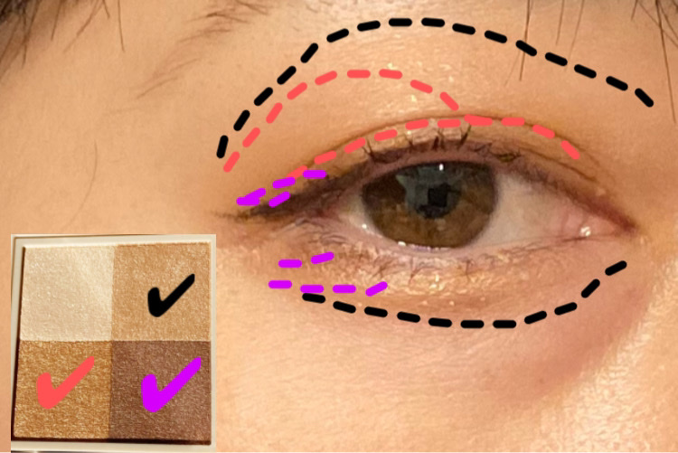 MP リキッドシャープライナー/キャンドゥ/リキッドアイライナーを使ったクチコミ（2枚目）