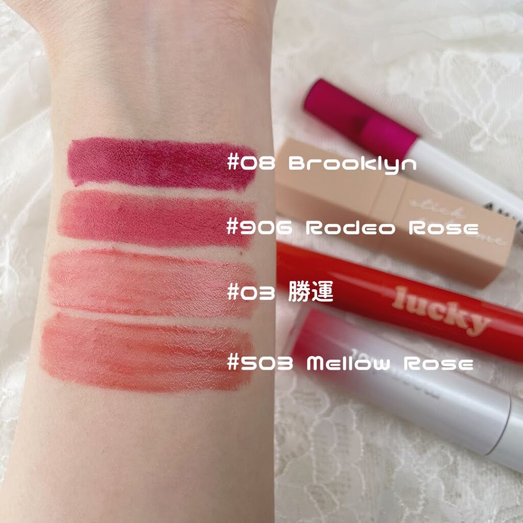 HONEY COVERLET STICK EXTREME リップスティック /moonshot/口紅を使ったクチコミ(6枚目)