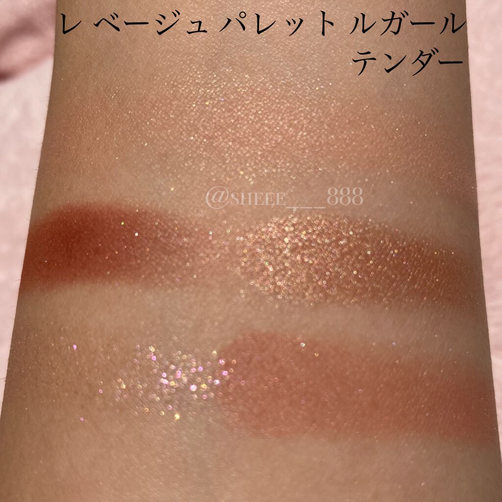 レ ベージュ パレット ルガール/CHANEL/アイシャドウパレットを使ったクチコミ(4枚目)