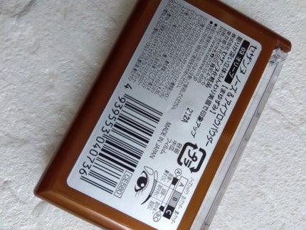 ノーズ&アイブロウパウダー/CEZANNE/パウダーアイブロウを使ったクチコミ(2枚目)