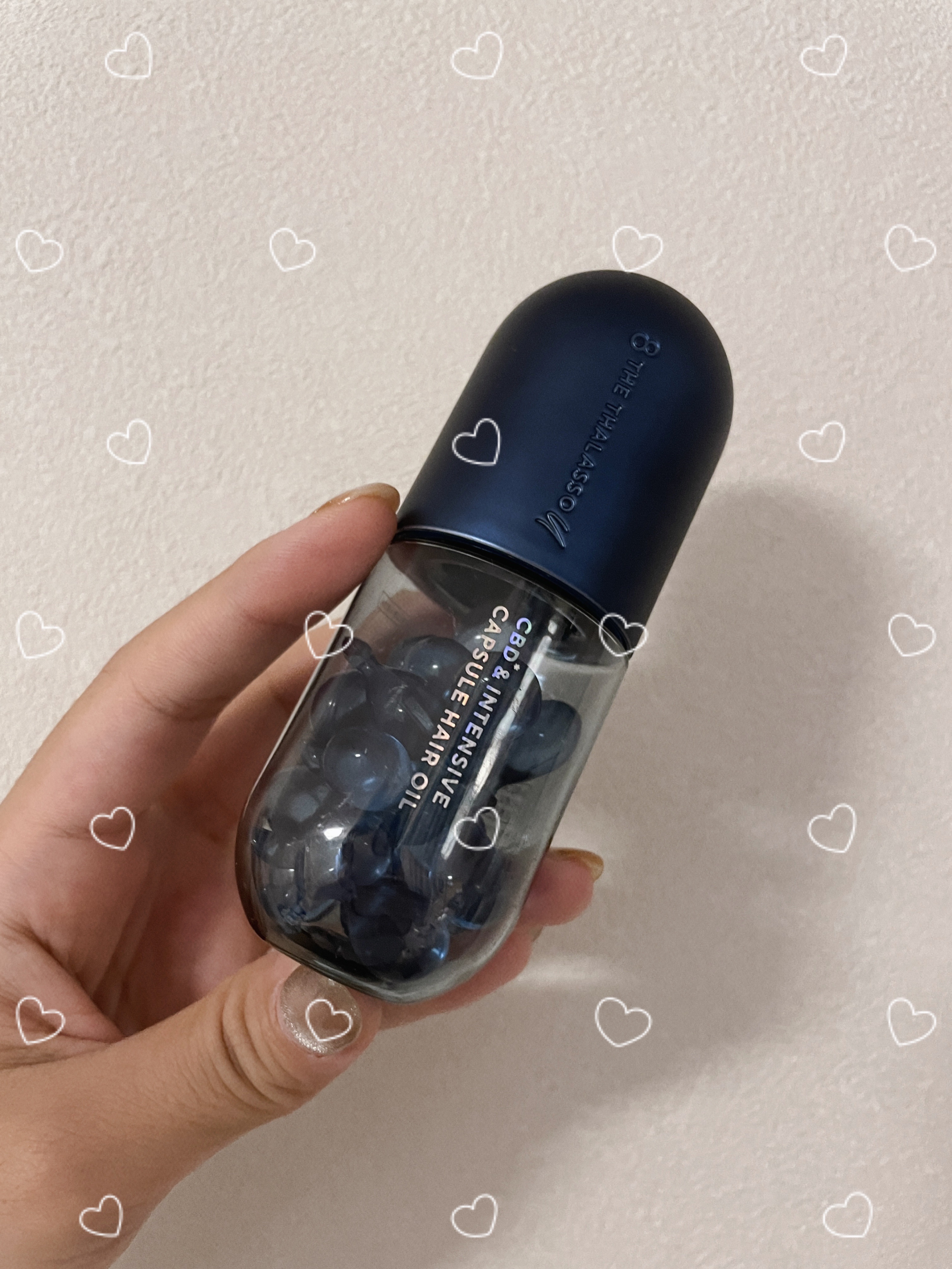 エイトザタラソ ユー CBD＆インテンシブ カプセル ヘアオイル/エイトザタラソ/ヘアオイルを使ったクチコミ（1枚目）