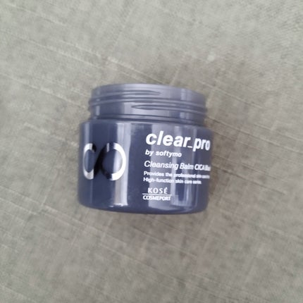 ソフティモ クリアプロ クレンジングバーム CICA ブラック/ソフティモ/クレンジングバームを使ったクチコミ(2枚目)