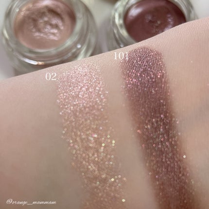 レヨン ジュレアイズ N/Elégance/ジェル・クリームアイシャドウを使ったクチコミ(10枚目)