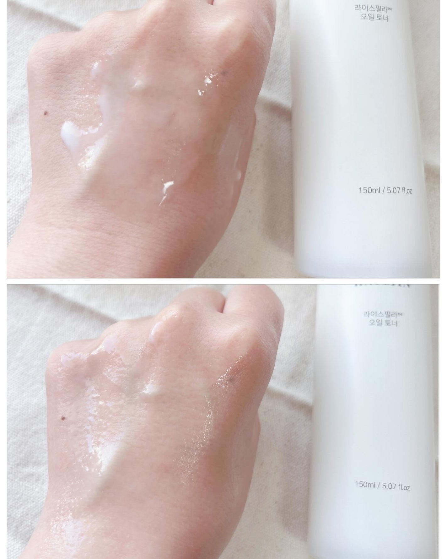 ライスピラーオイルトナー/HAYEJIN/化粧水を使ったクチコミ(5枚目)