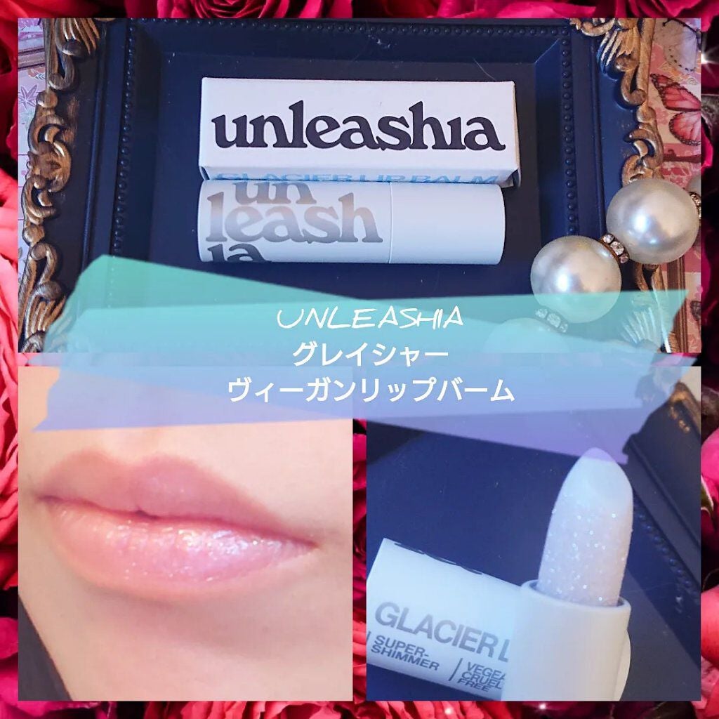 グレイシャーヴィーガンリップバーム/unleashia/リップバームを使ったクチコミ(1枚目)