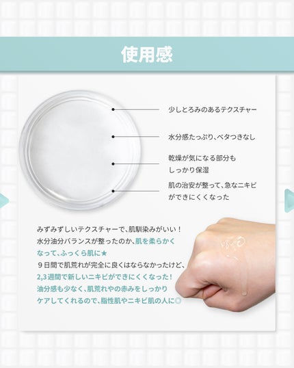 ナインセラム/Dr.Twenty Project/美容液を使ったクチコミ(6枚目)