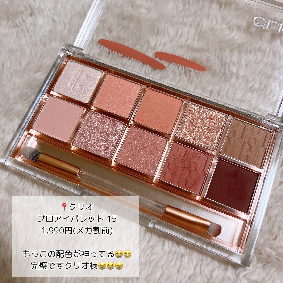 バター メルティング ハイライター/HOLIKA HOLIKA/スティックハイライトを使ったクチコミ（3枚目）