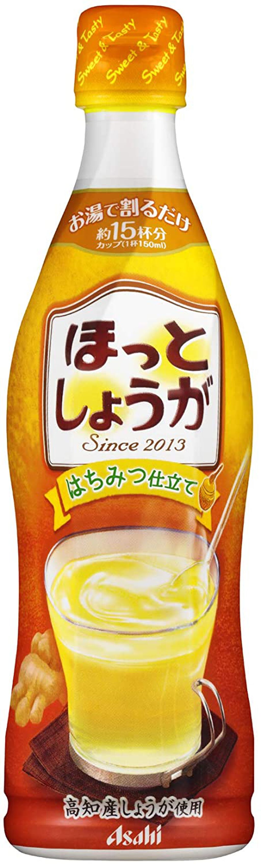 アサヒ飲料 ほっとしょうが