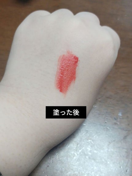 リップアンドチーク ヌードマットティント/CathyDoll/リップティントを使ったクチコミ(2枚目)