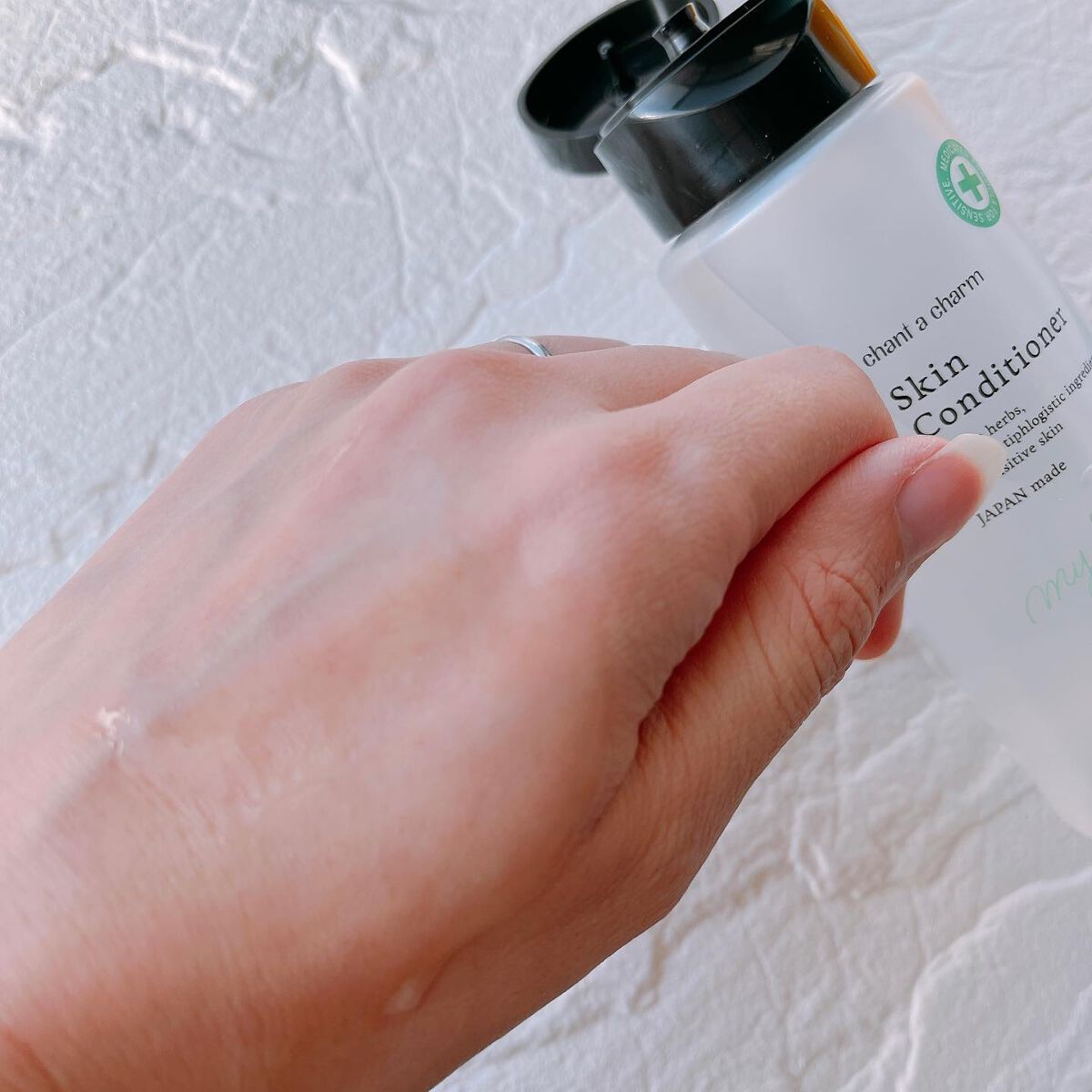 薬用スキンコンディショナー 150ml/chant a charm /化粧水を使ったクチコミ（3枚目）