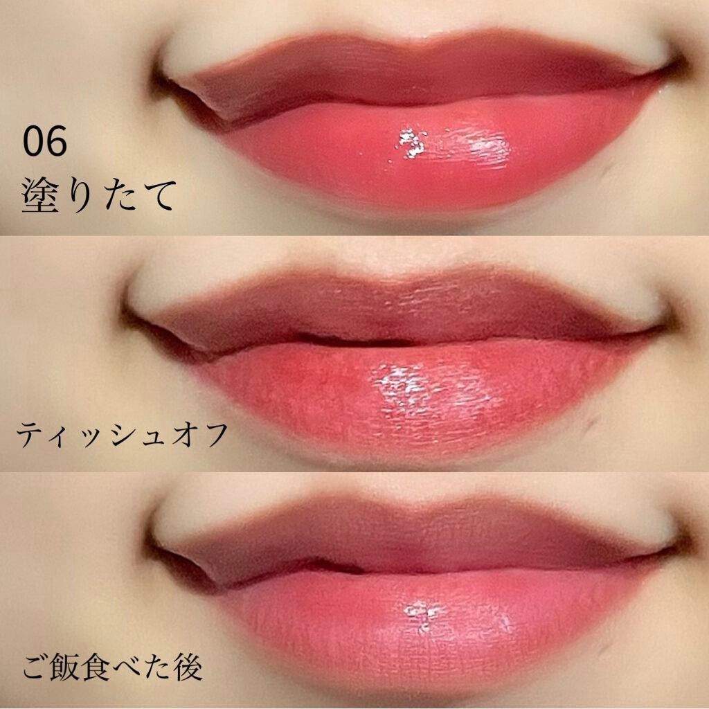 デューティント/AMUSE/リップティントを使ったクチコミ(4枚目)