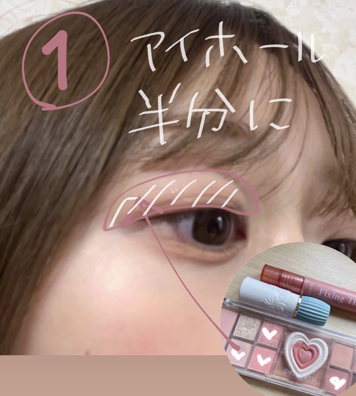 リキッドアイライナー/Kirei&co./リキッドアイライナーを使ったクチコミ（2枚目）