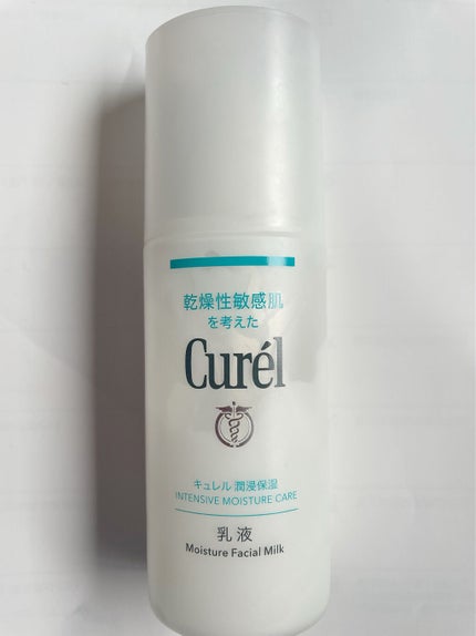 潤浸保湿 乳液/キュレル/乳液を使ったクチコミ(1枚目)