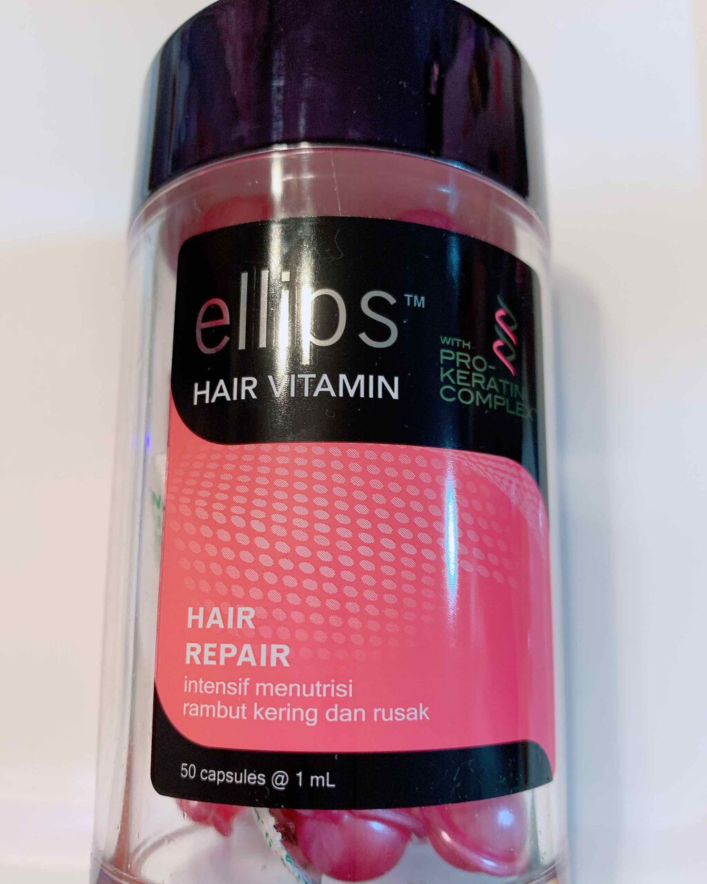 ヘアーオイル【トリートメント】/ellips/ヘアオイルを使ったクチコミ（1枚目）