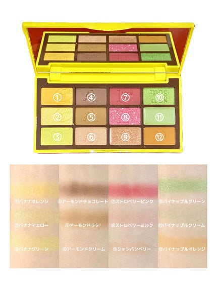 不二家LOOKのチョコレートみたいなコスメパレット/宝島社/書籍を使ったクチコミ(5枚目)