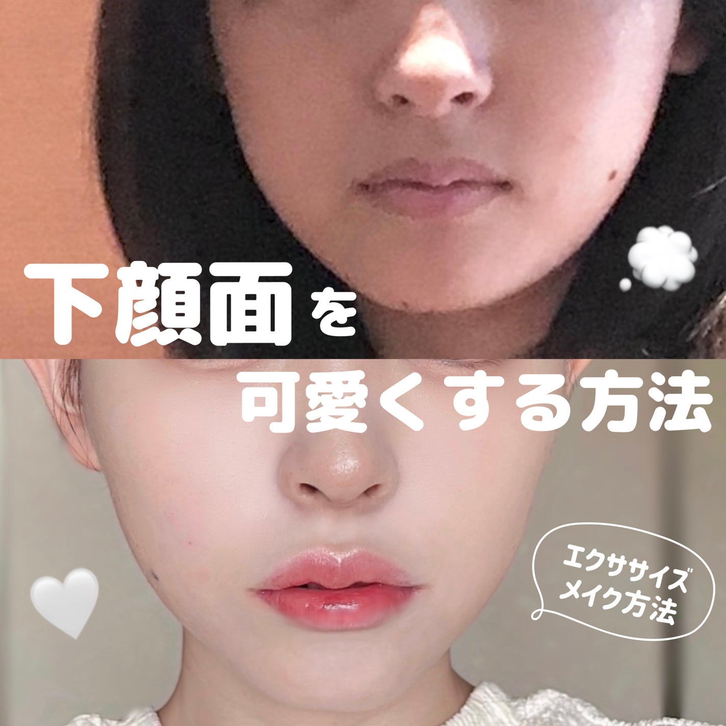 ラスティンググロスリップ/CEZANNE/口紅を使ったクチコミ(1枚目)