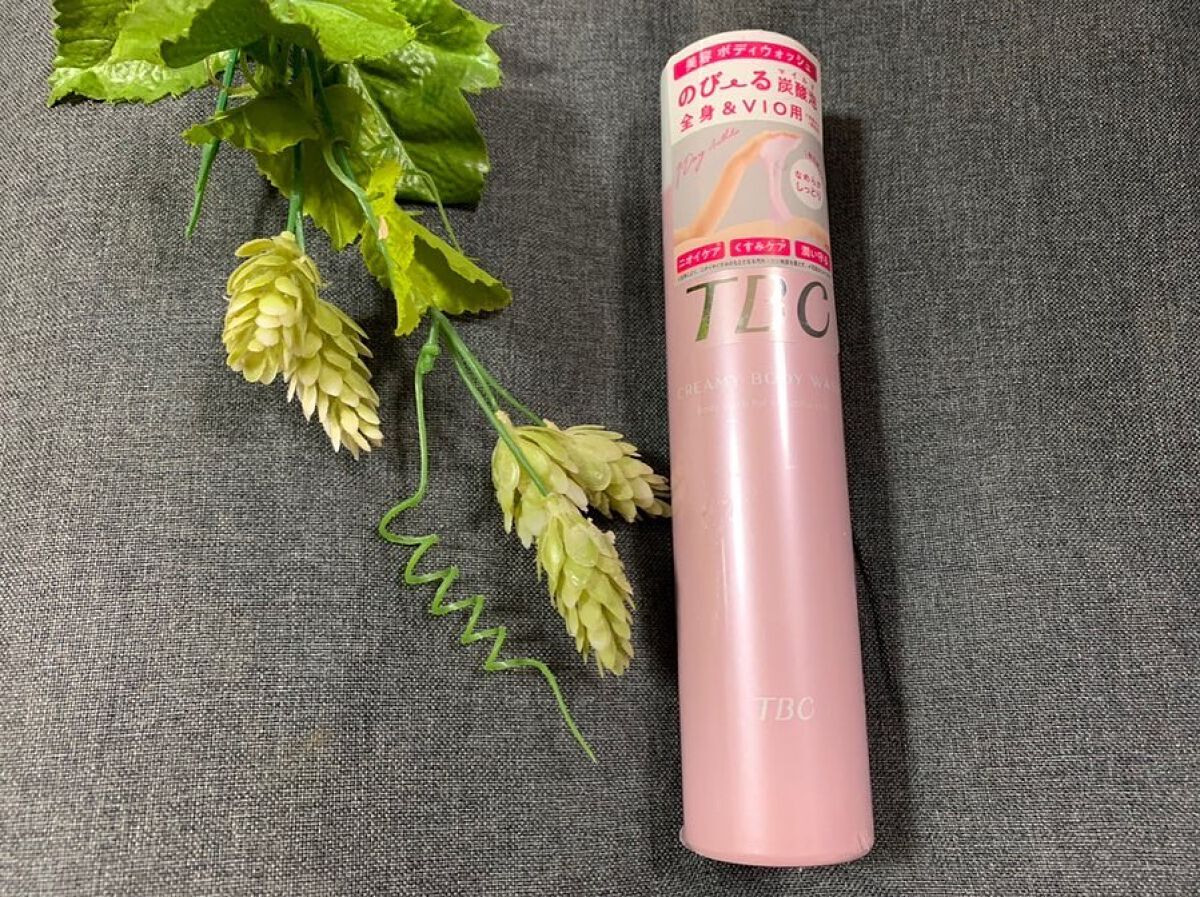 フレンチブライド on LIPS 「「TBCクリーミーボディウォッシュ」でございます!想像していた..」(1枚目)