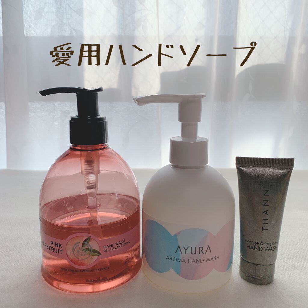 アロマハンドウォッシュ/AYURA/ハンドソープを使ったクチコミ（1枚目）