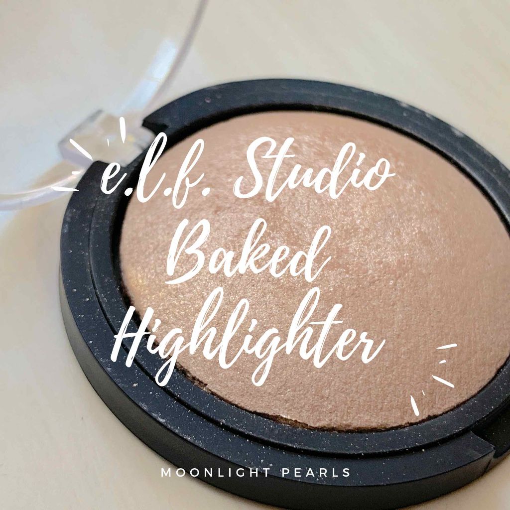 ベイクド ハイライター & ブラッシュ/e.l.f. Cosmetics/パウダーハイライトを使ったクチコミ（1枚目）