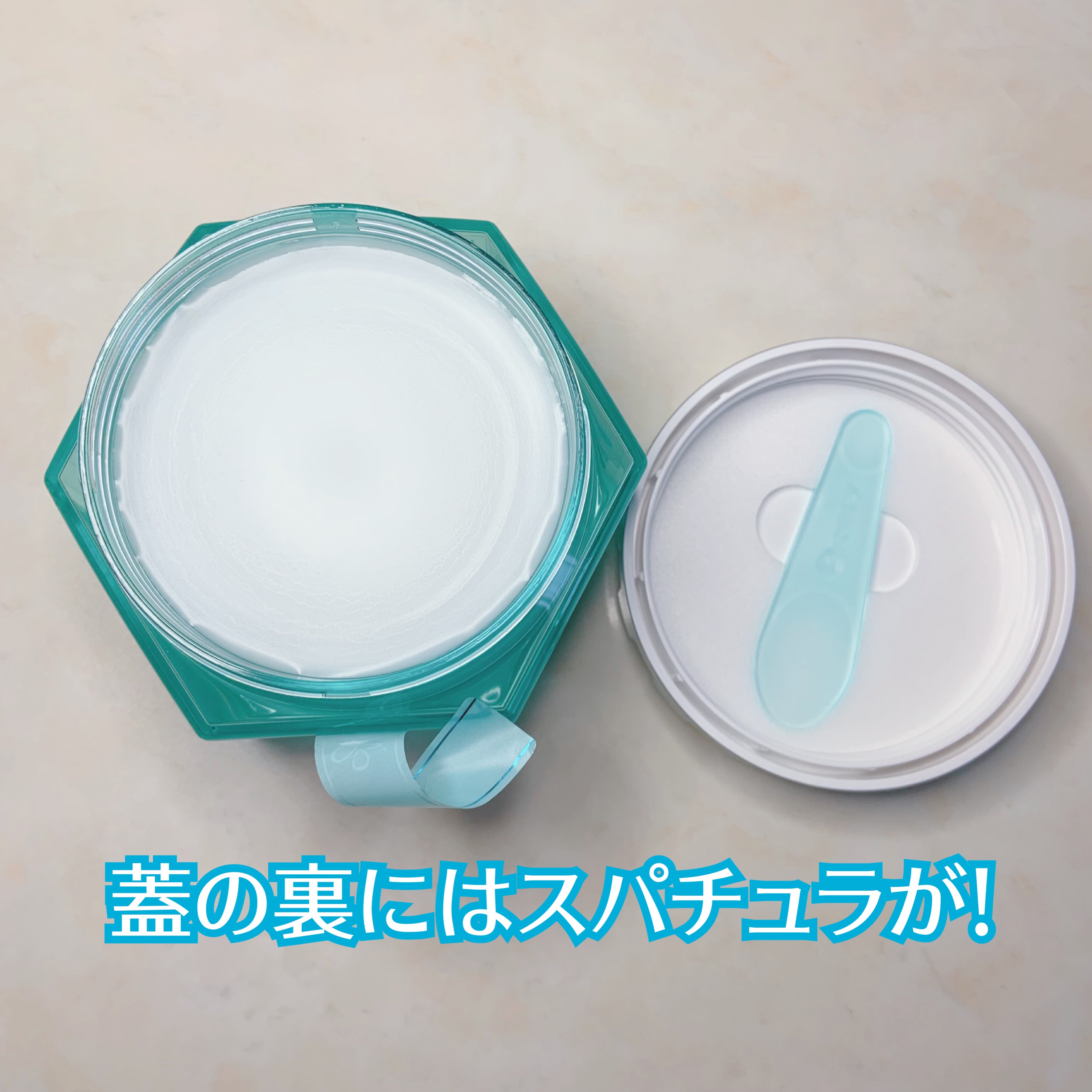 アンドハニー サボン クレンジングバーム ブルークレイ/&honey/クレンジングバームを使ったクチコミ（3枚目）