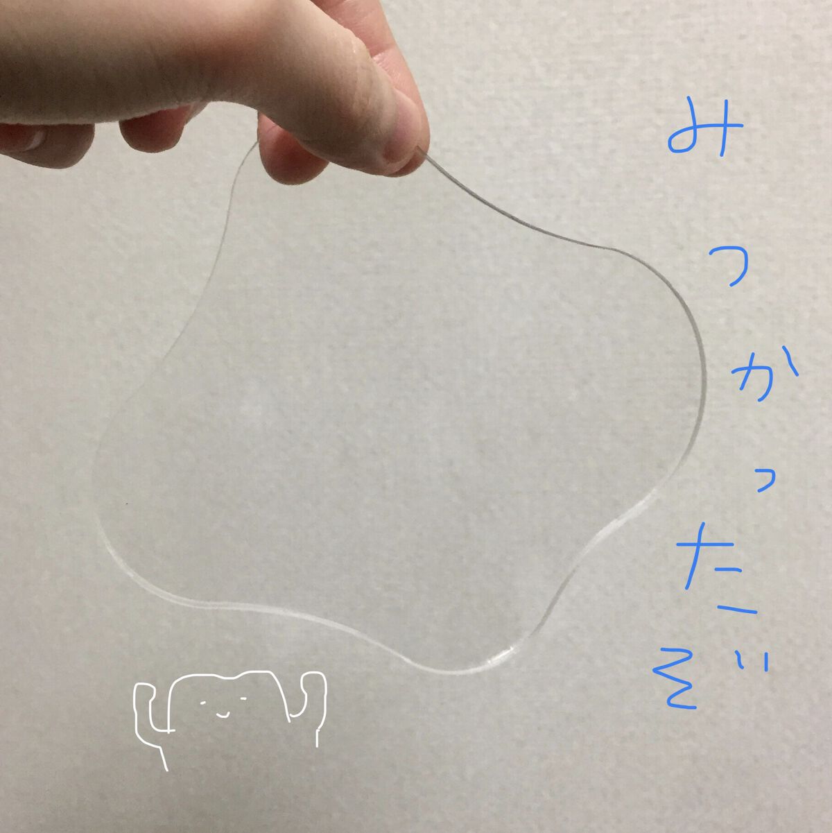 アクリルトレー2枚セット/3COINS/その他を使ったクチコミ（1枚目）