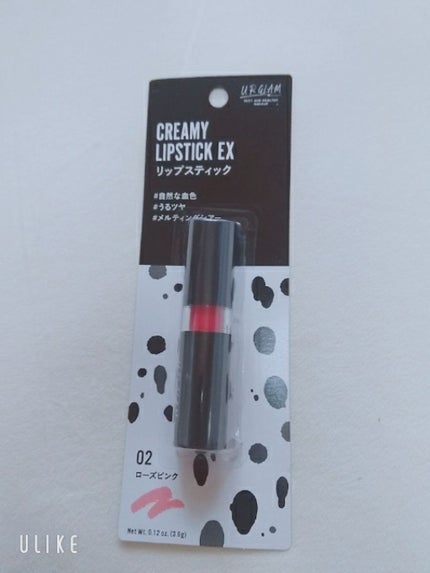 UR GLAM CREAMY LIPSTICK EX/U R GLAM/口紅を使ったクチコミ(1枚目)