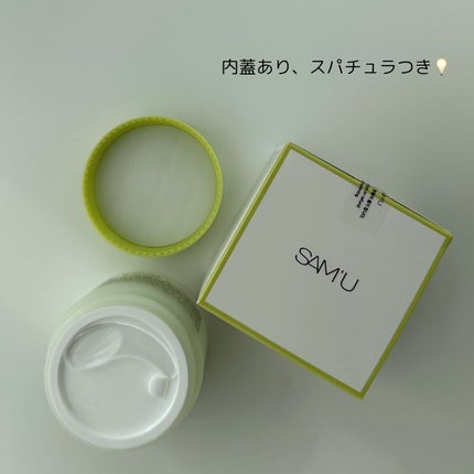 を使ったクチコミ(3枚目)